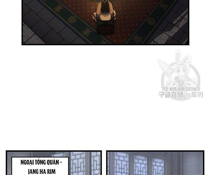 Mục Hạ Vô Nhân: Chapter 13