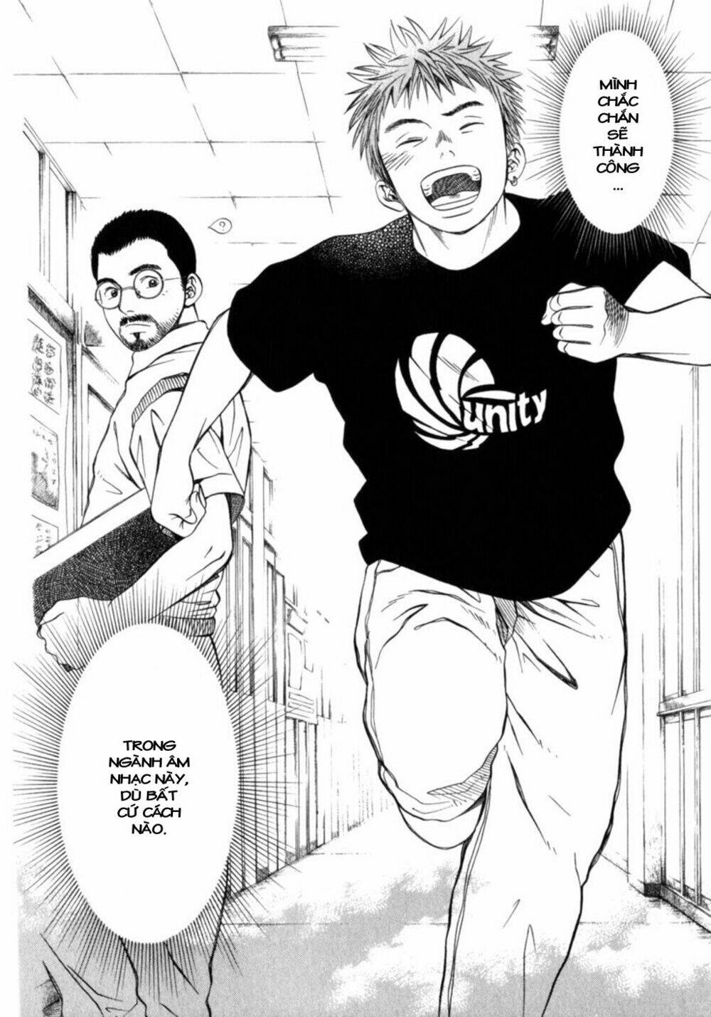 Chinatsu No Uta: Chapter 25