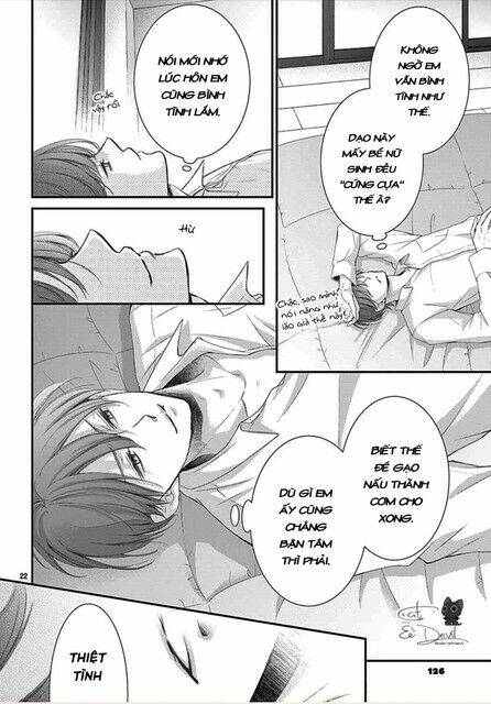 Yoru No Yomeiri: Chapter 4