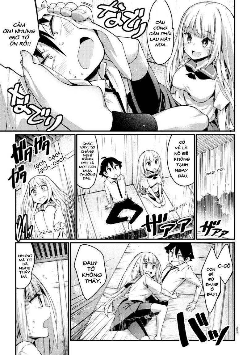 Ashigei Shoujo Komura-San: Chapter 13