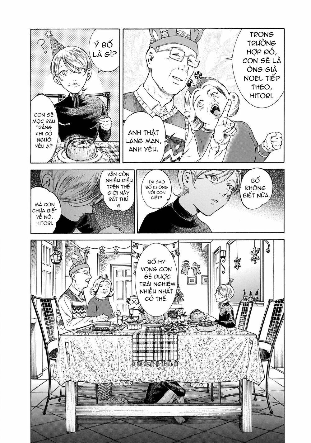 Migi To Dali: Chapter 43