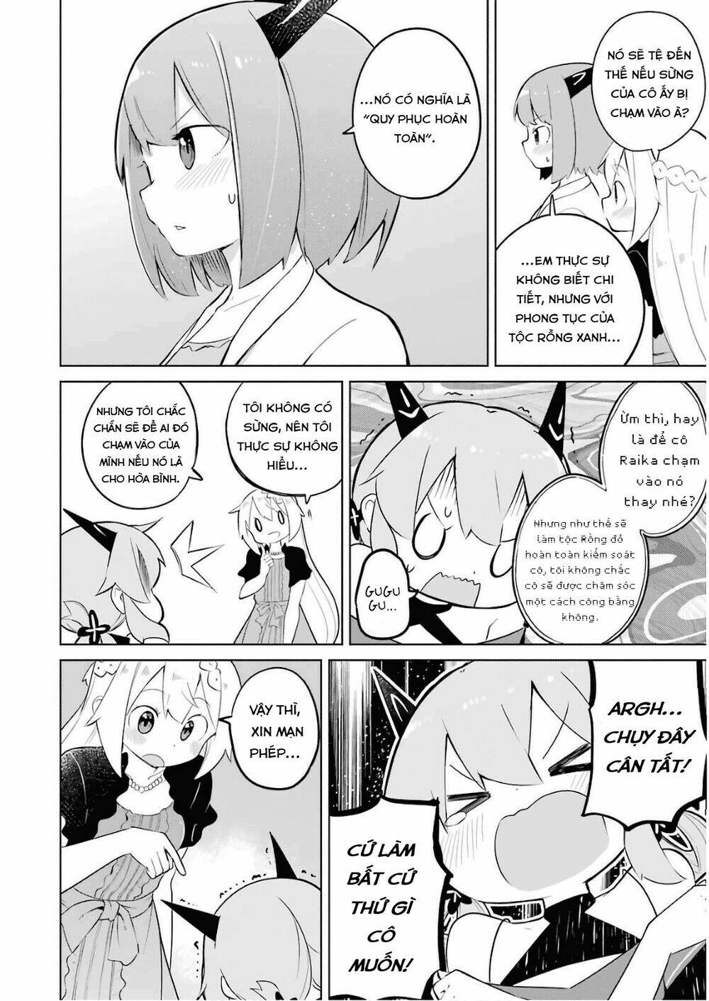 Slime Taoshite 300-Nen, Shiranai Uchi Ni Level Max Ni Natteshimatta: Chapter 23