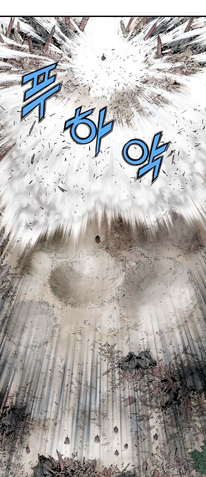 Cao Thủ 2: Chapter 105