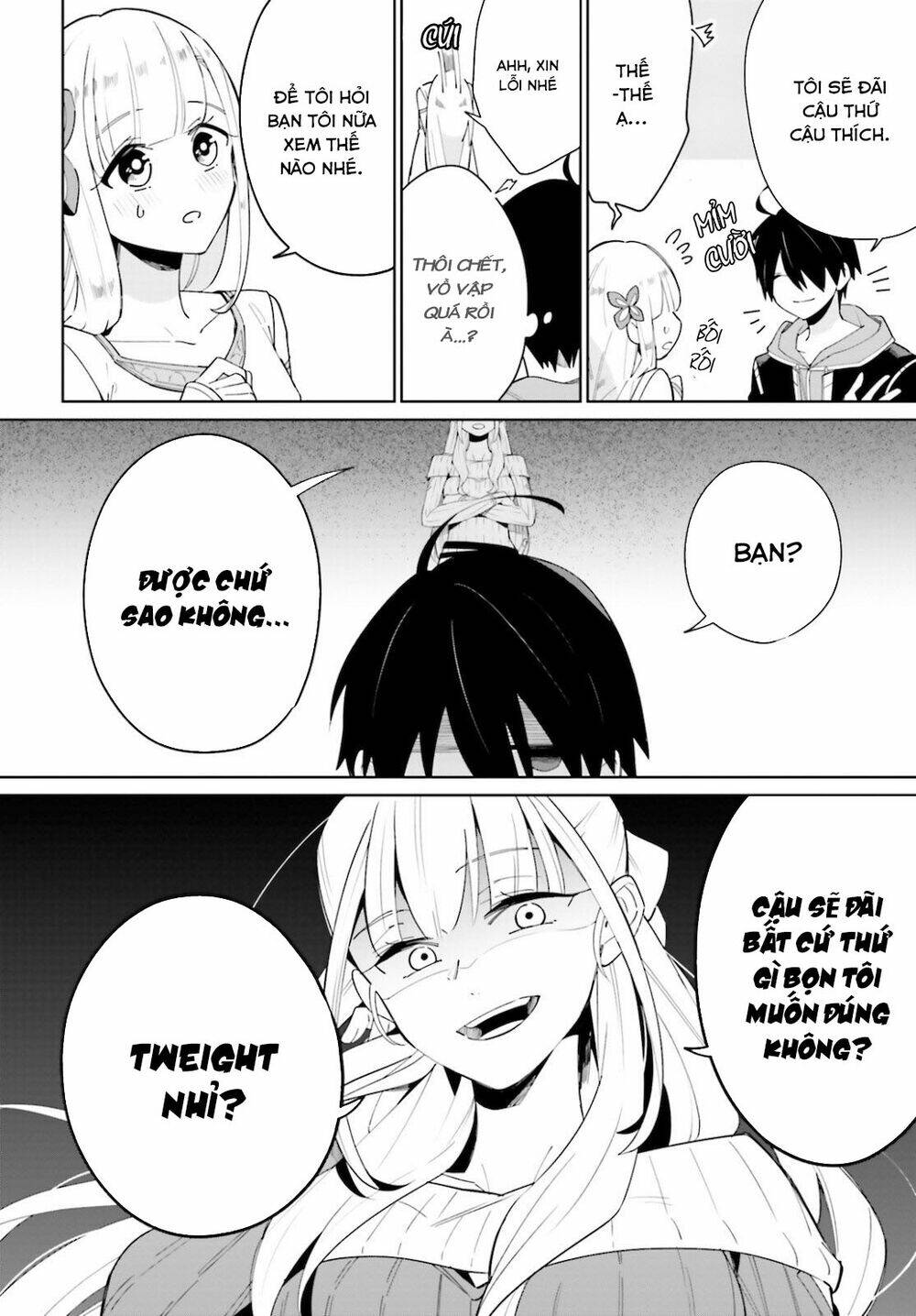 Kage No Eiyuu No Nichijou-Tan: Chapter 4