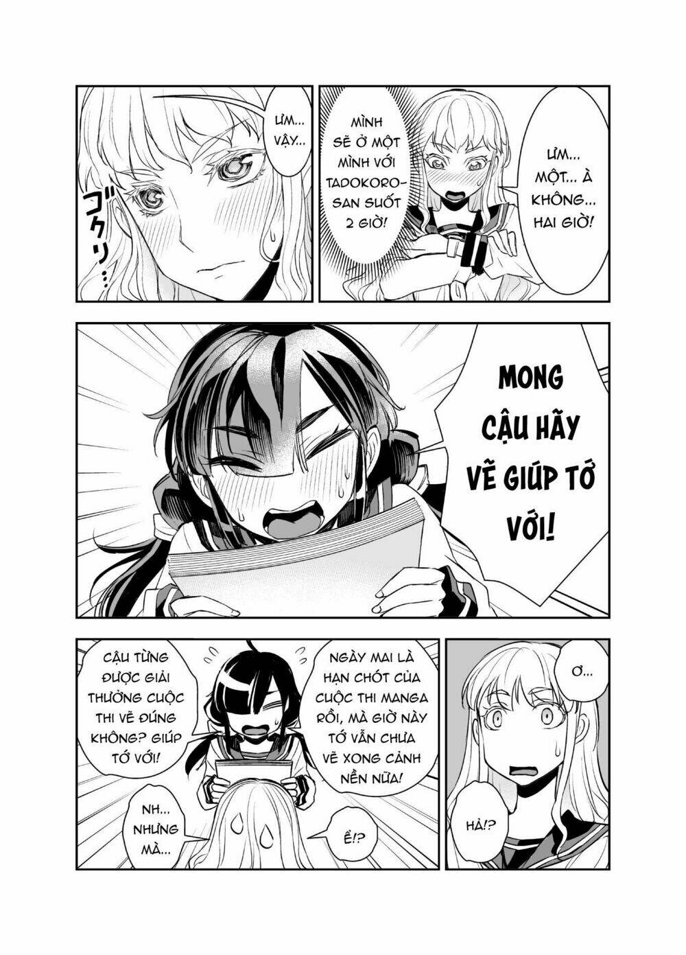 Tadokoro-San: Chapter 28