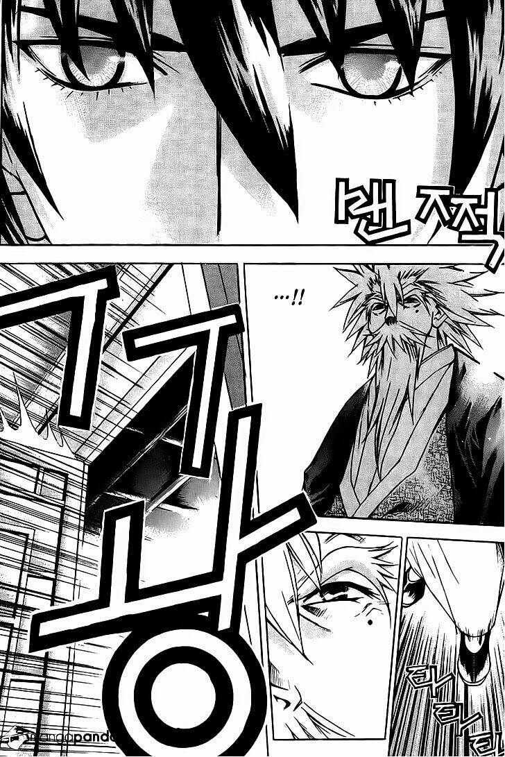 The Sword Of Emperor: Chapter 15.1