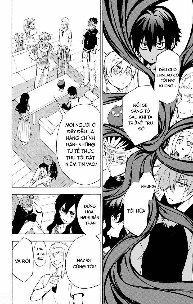 Great Priest Imhotep: Chapter 20