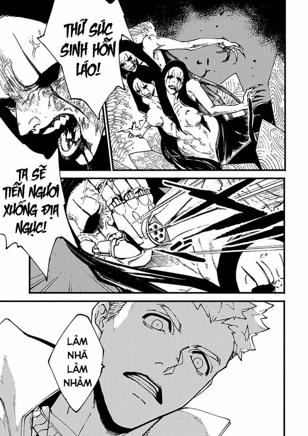 Devil May Cry 5 -Visions Of V: Chapter 34.2