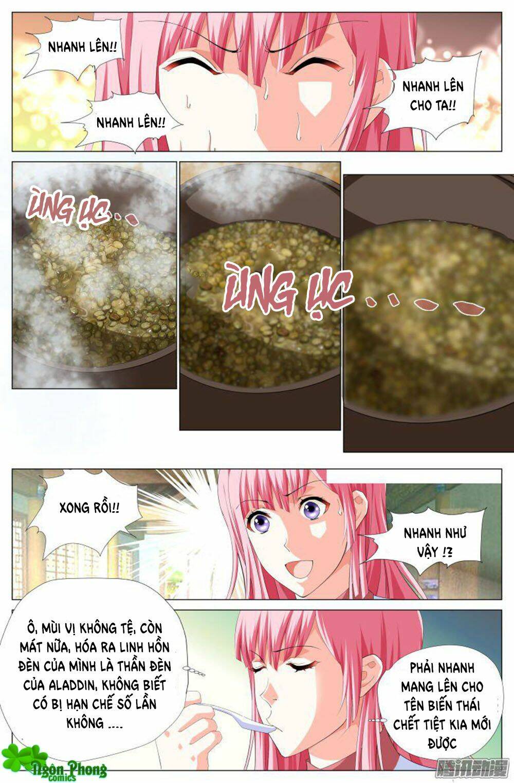 Lưu Quang Ký: Chapter 26