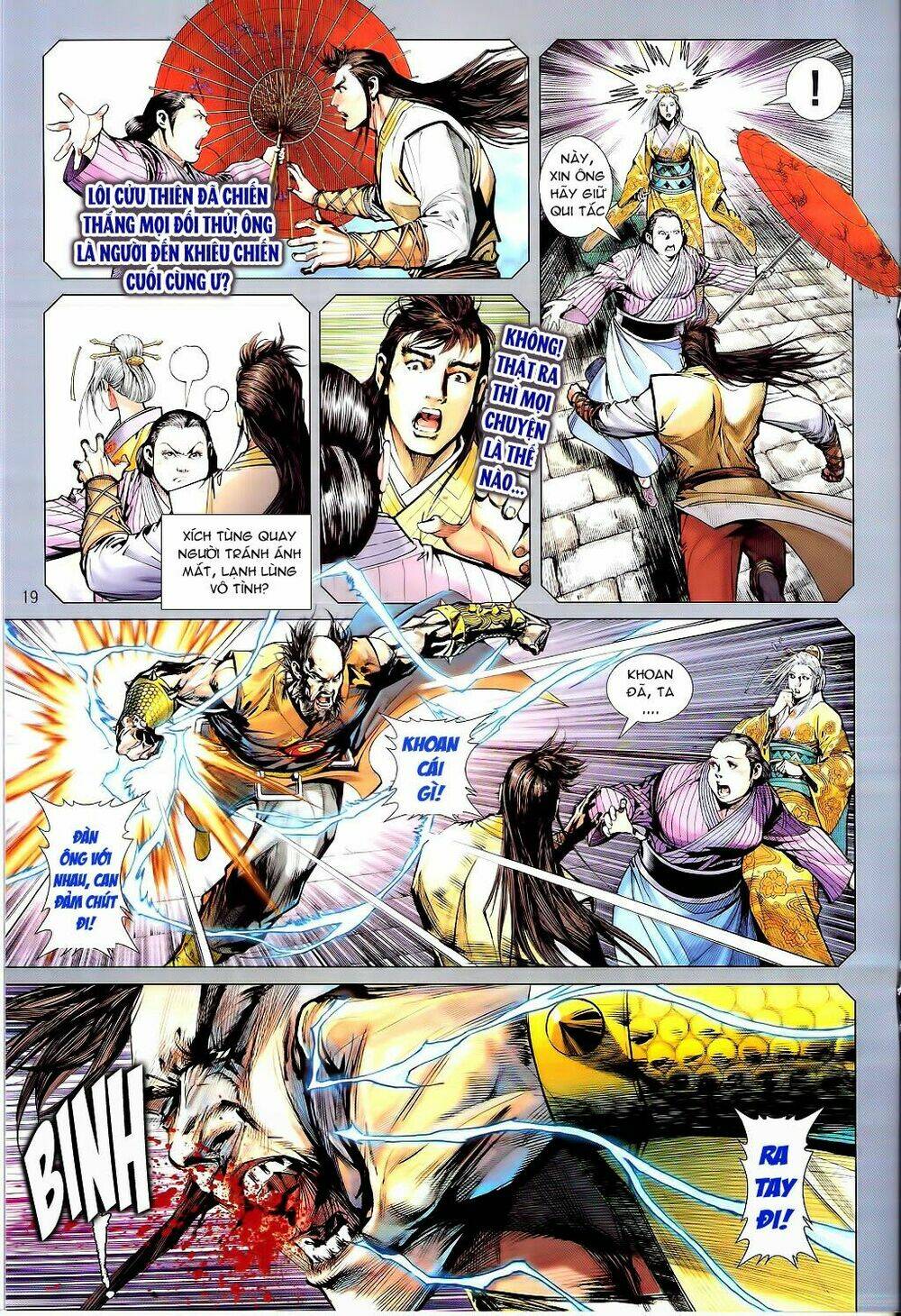 Thiết Tướng Tung Hoành: Chapter 81