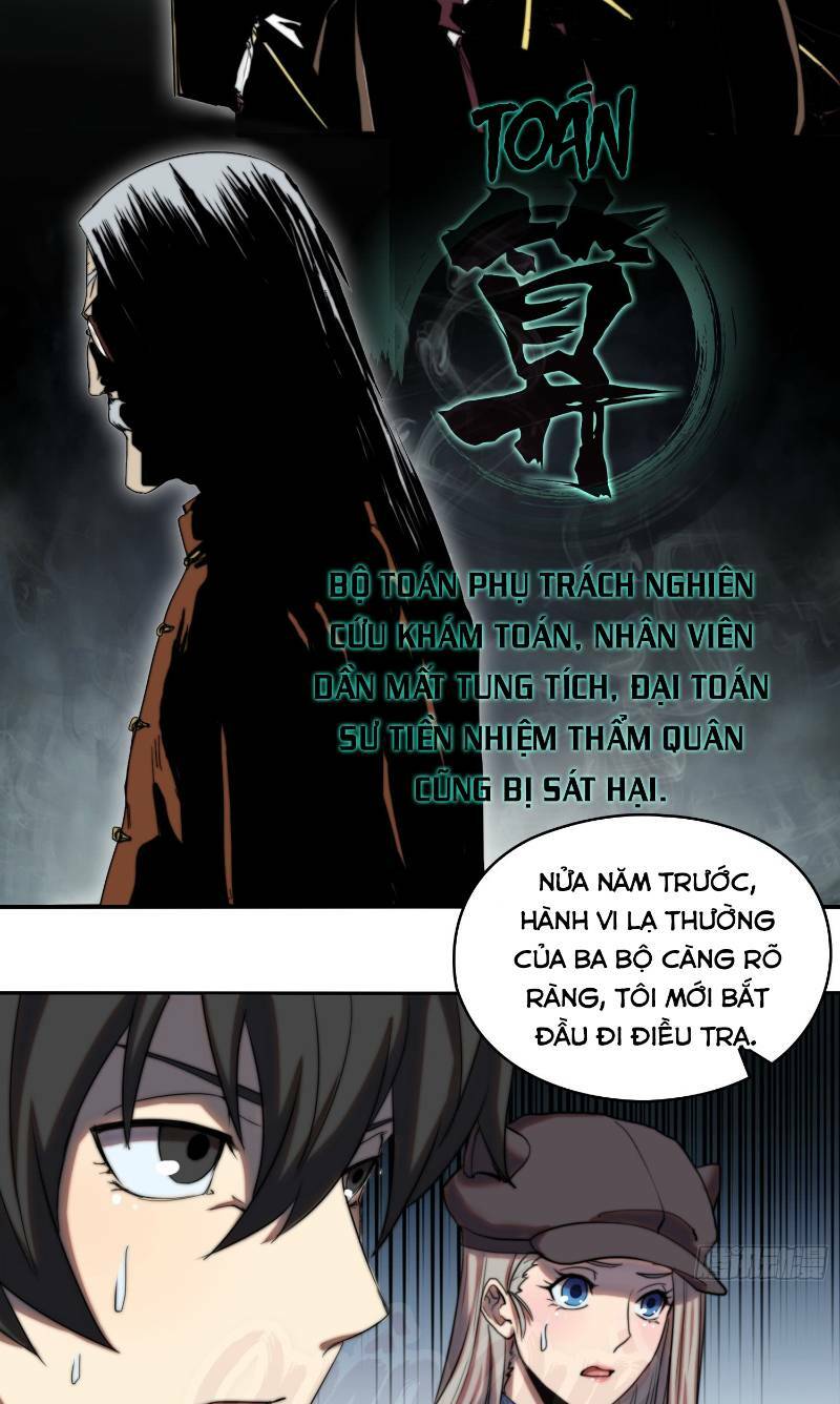 Đô Thị Hàng Thần Khúc: Chapter 24