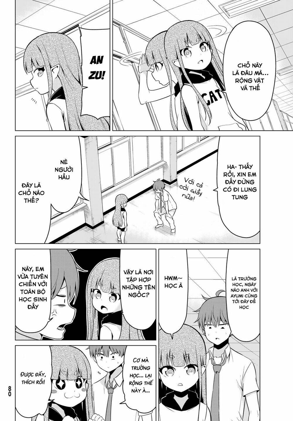 Sekai Ka Kanojo Ka Erabenai: Chapter 17