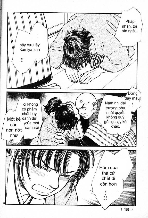 Gió Sáng: Chapter 113