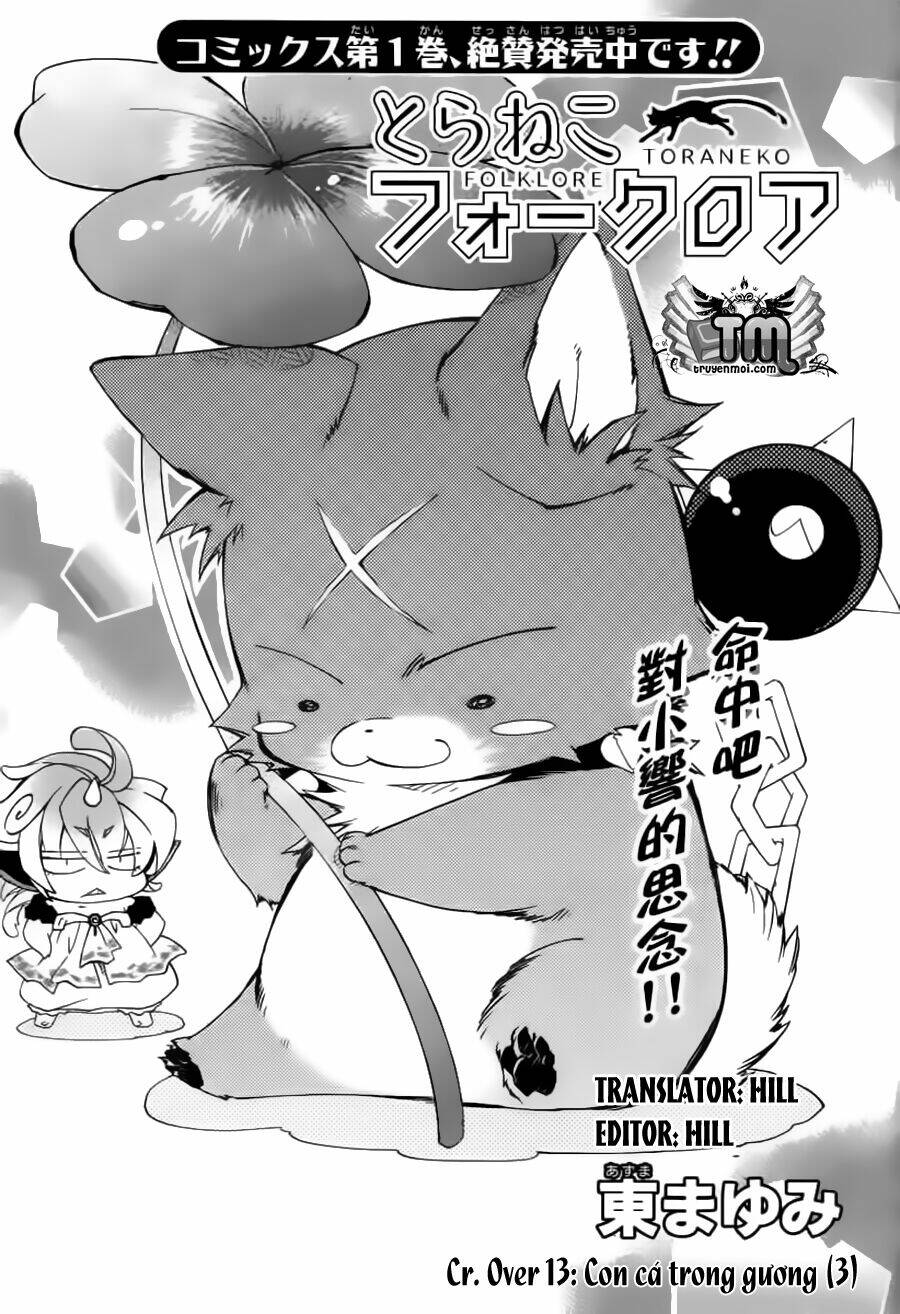 Toraneko Folklore: Chapter 13