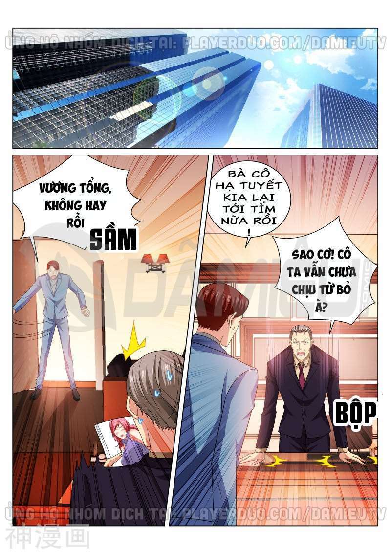 Ngận Thuần Ngận Ái Muội: Chapter 240