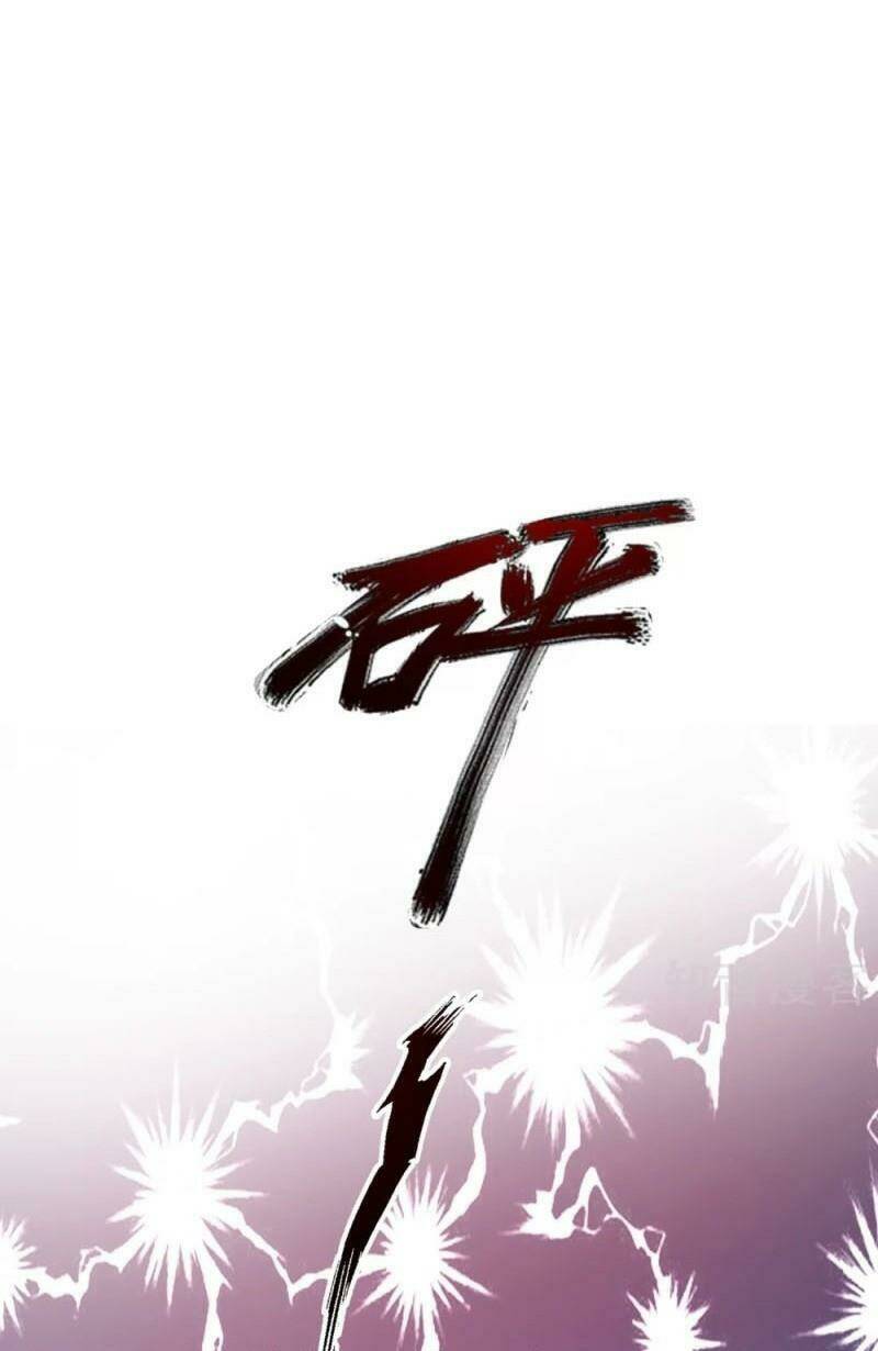 Tối Cường Vận Đào Hoa: Chapter 121