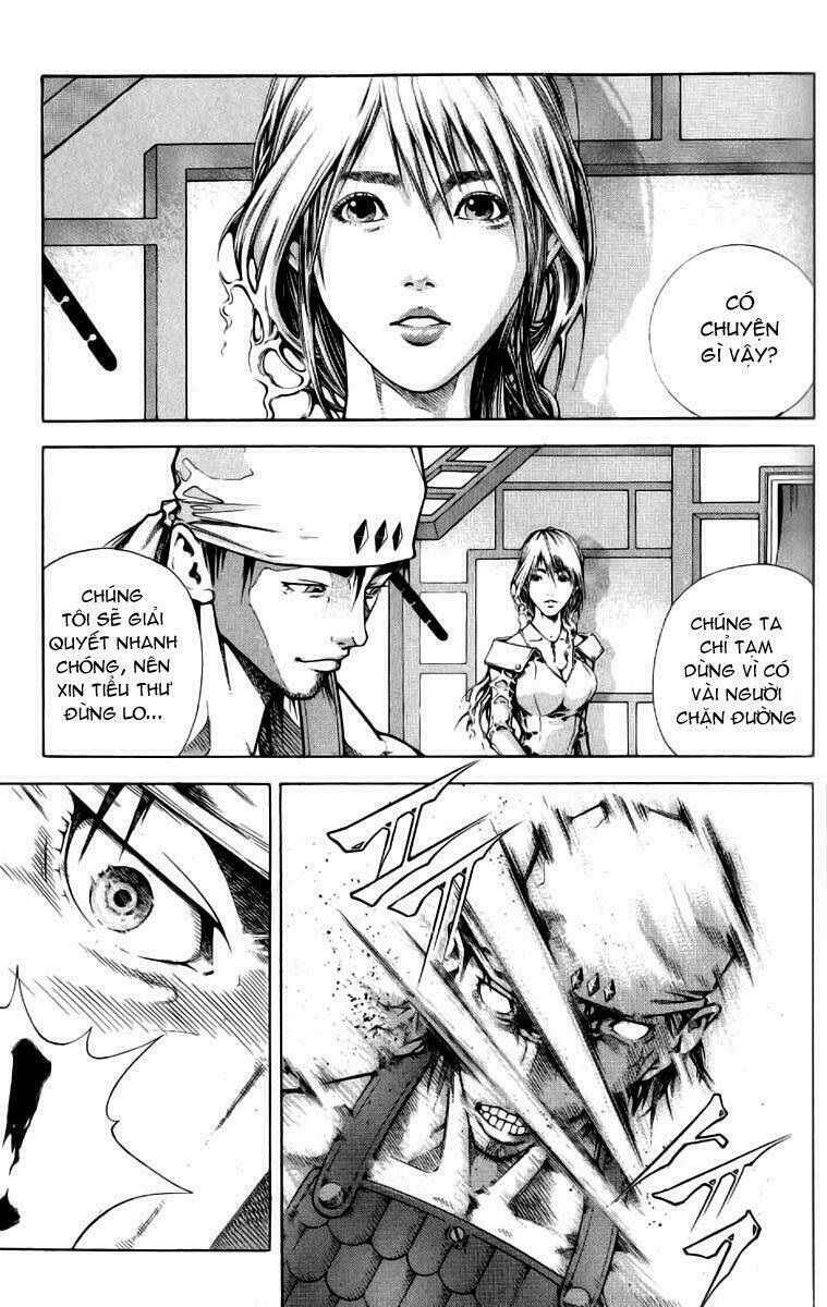 Utopia S Avenger: Chapter 1