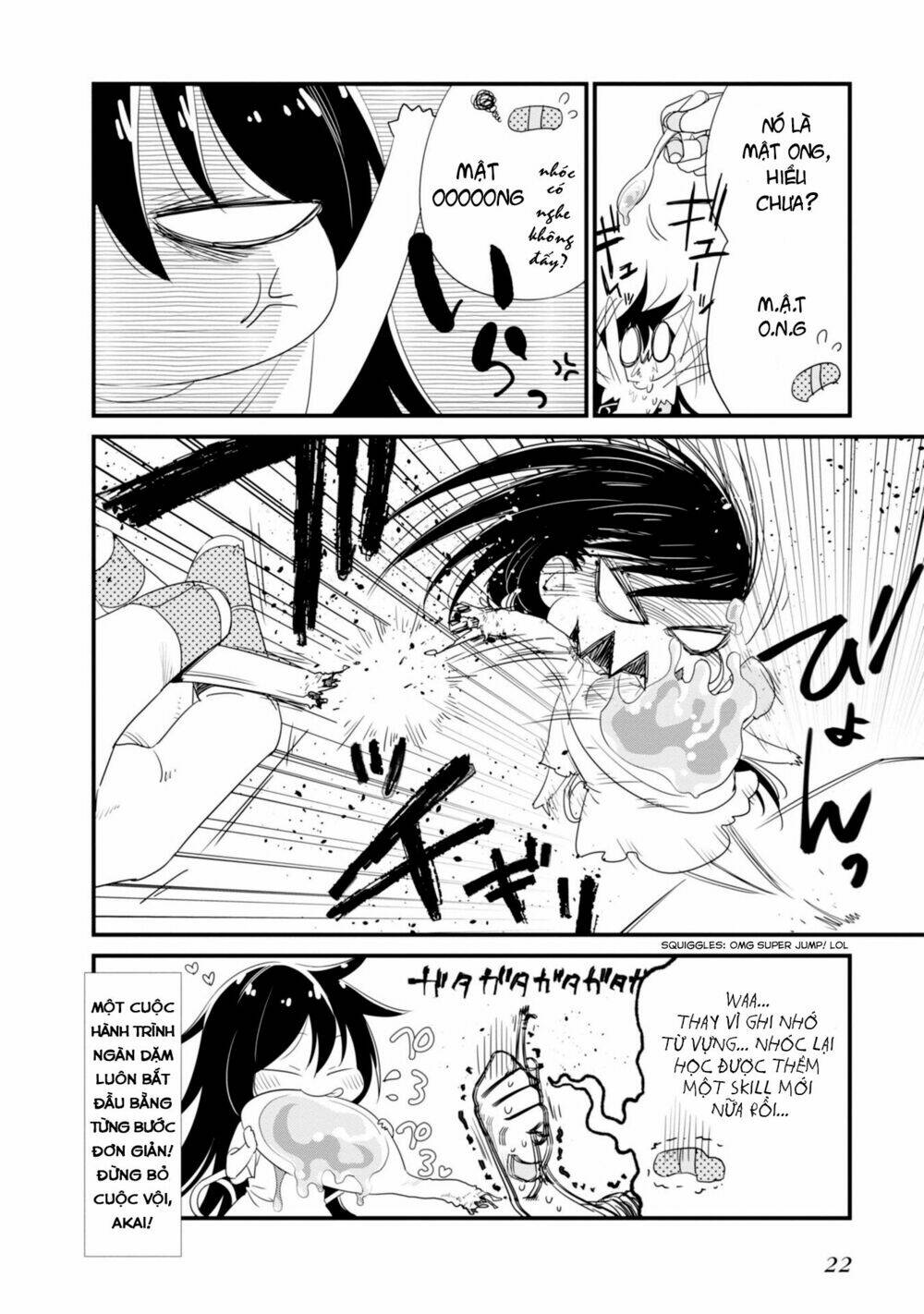 Hakase No Kimagure Homunculus: Chapter 13