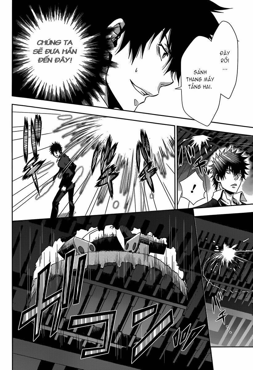 Psycho-Pass: Chapter 4