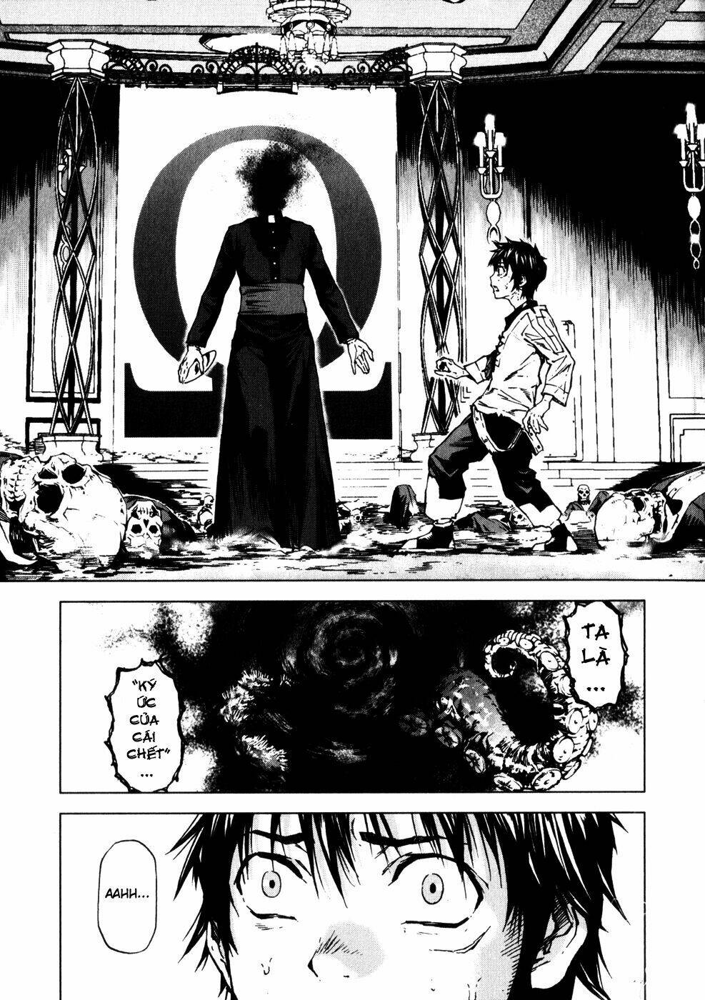 Kiba No Tabishounin: Chapter 17