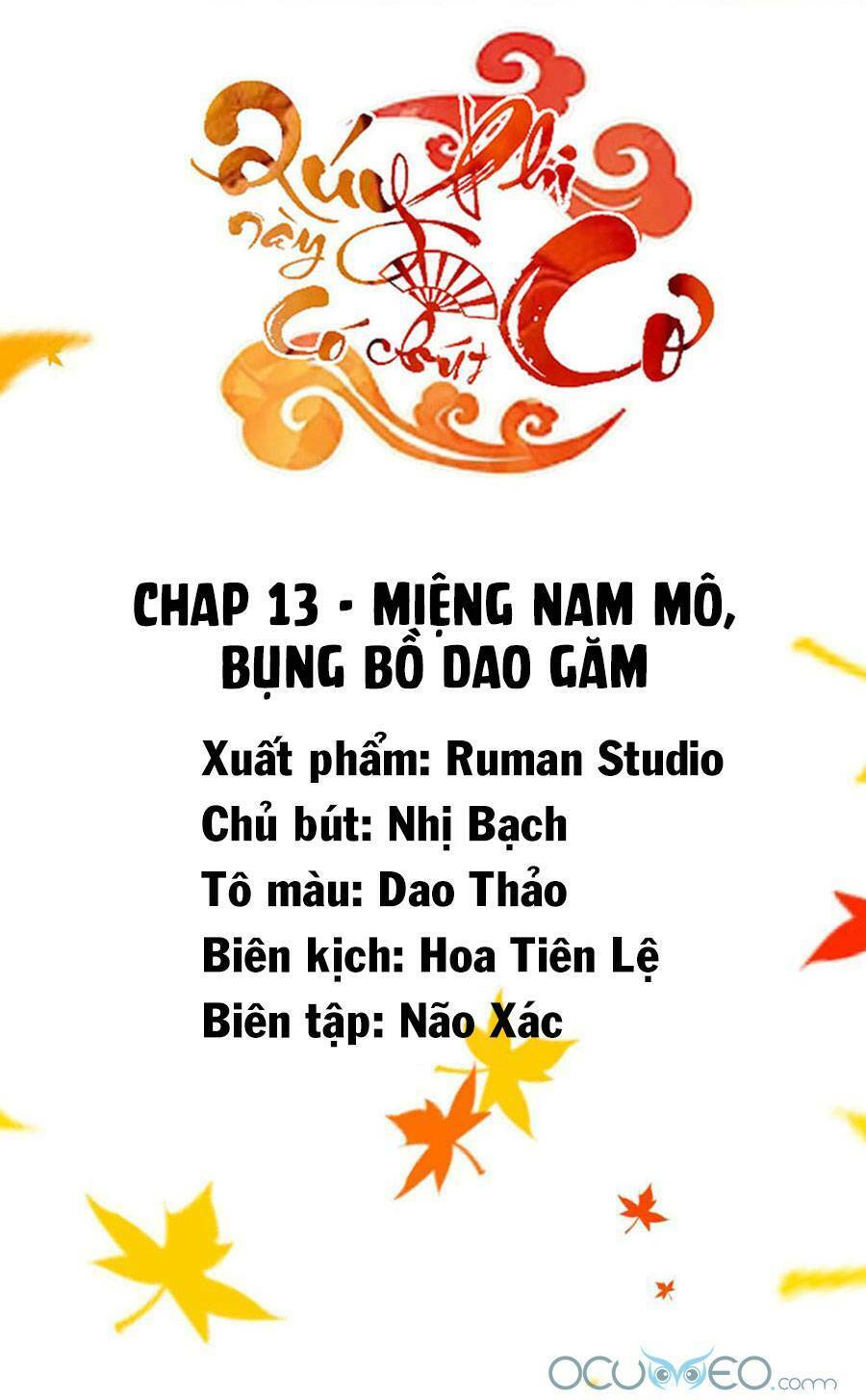 Quý Phi Này Có Chút Cơ: Chapter 13