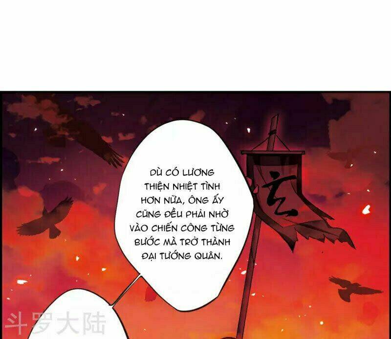 Thượng Quốc Phú Chi Thiên Đống Tuyết: Chapter 23