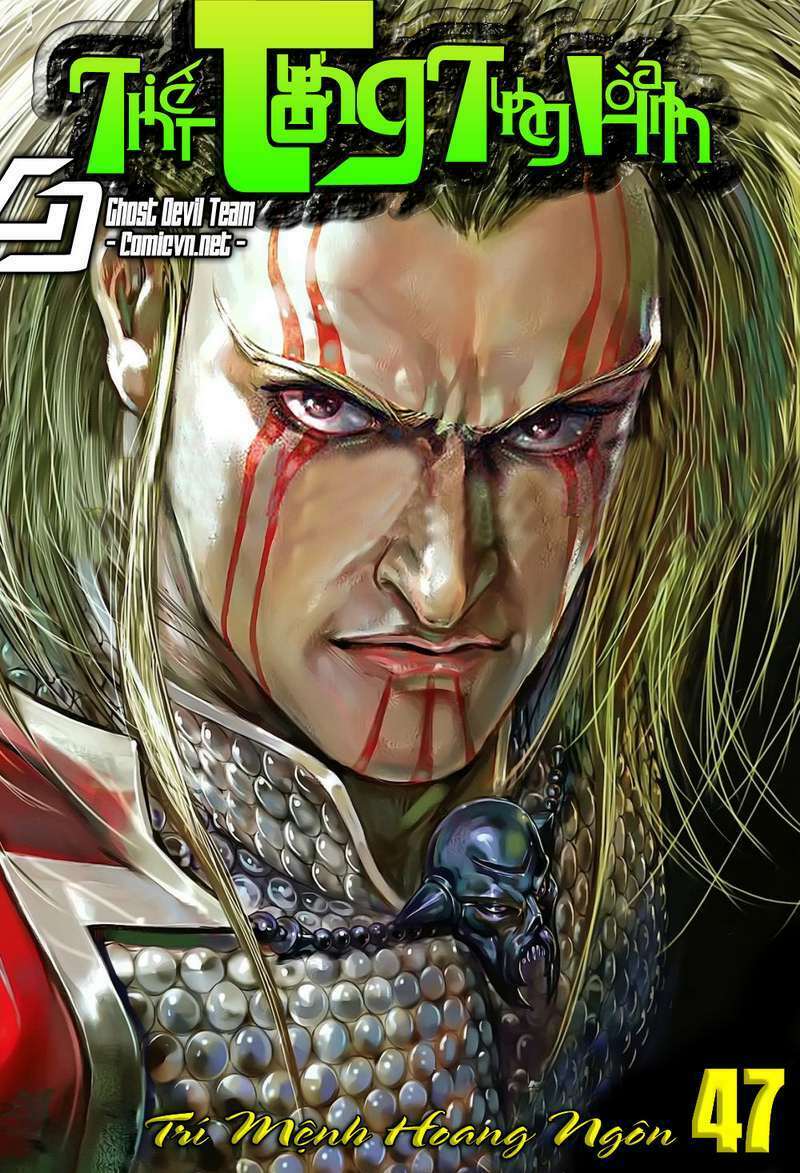 Thiết Tướng Tung Hoành: Chapter 47