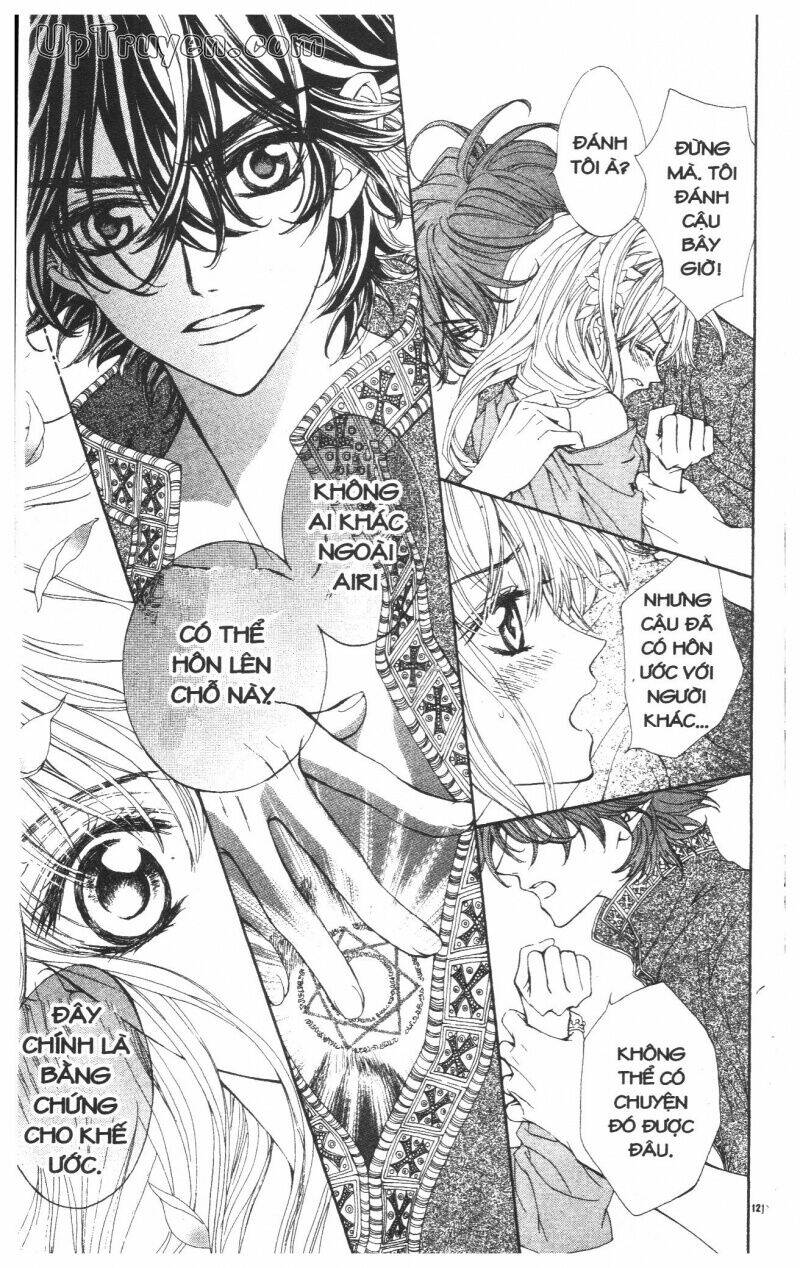 Hoàng Tử Ếch(Bản đẹp): Chapter 3