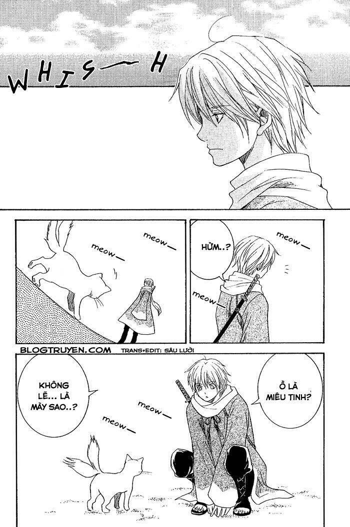Toukaidou Hisame: Chapter 8