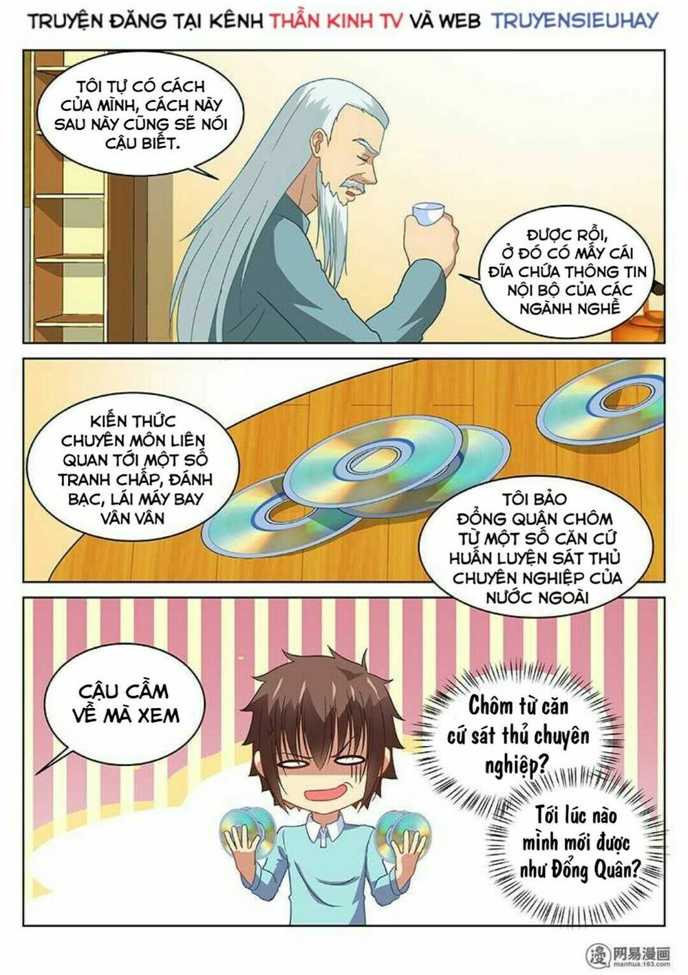 Ngận Thuần Ngận Ái Muội: Chapter 152
