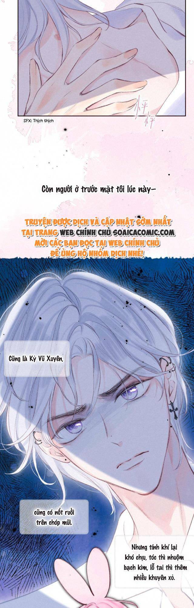 Giả Vờ Là Tình Nhân: Chapter 3