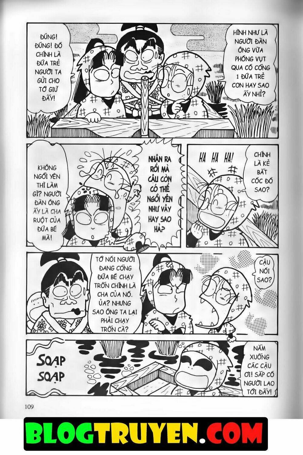 Ninja Loạn Thị Bản Đẹp: Chapter 15.4