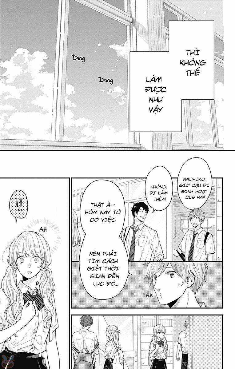 Koi Wo Shiranai Bokutachi Wa: Chapter 4