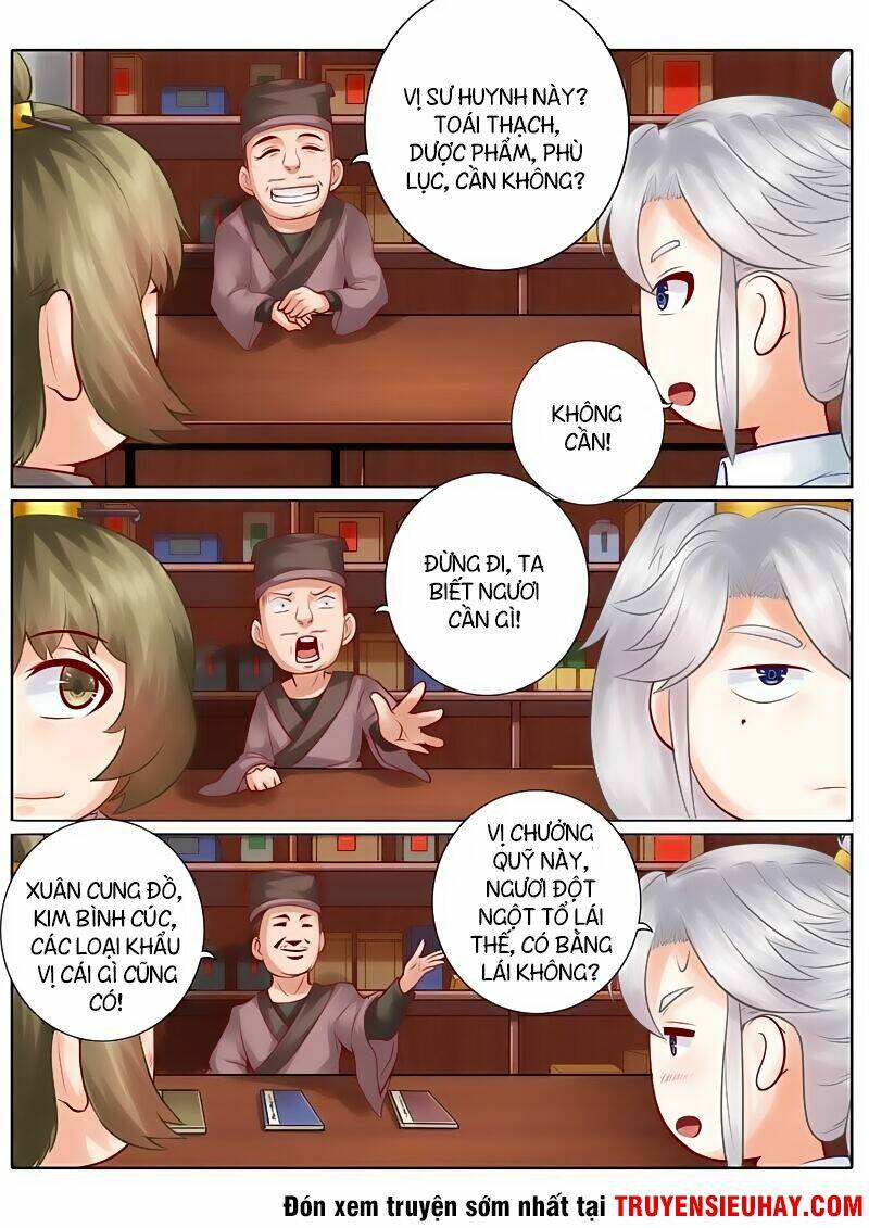 Chư Thiên Ký: Chapter 36