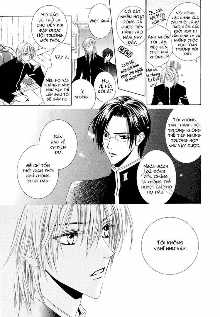 Toumei Shounen: Chapter 1