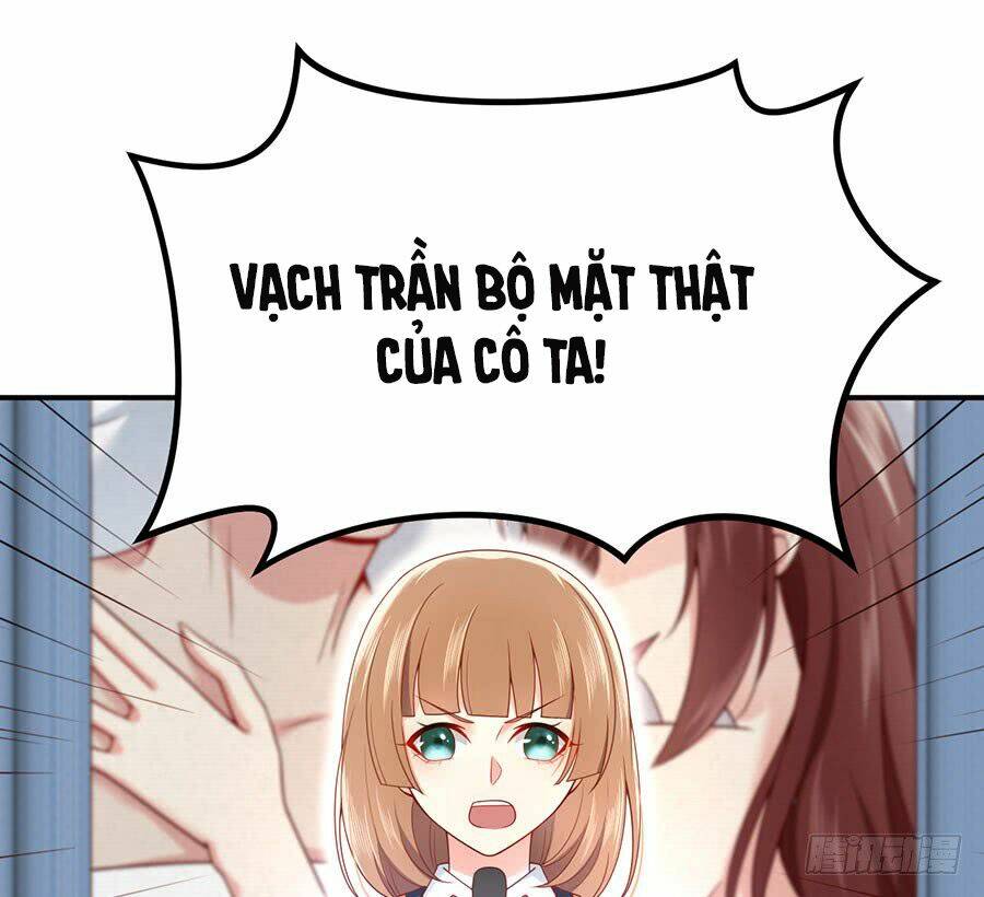 Nam Thần Truy Thê Chỉ Nam: Chapter 25.1