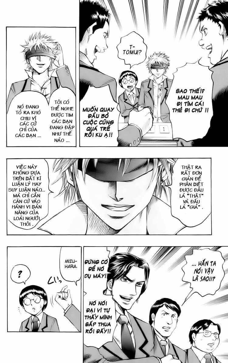 Gamble Fish: Chapter 1