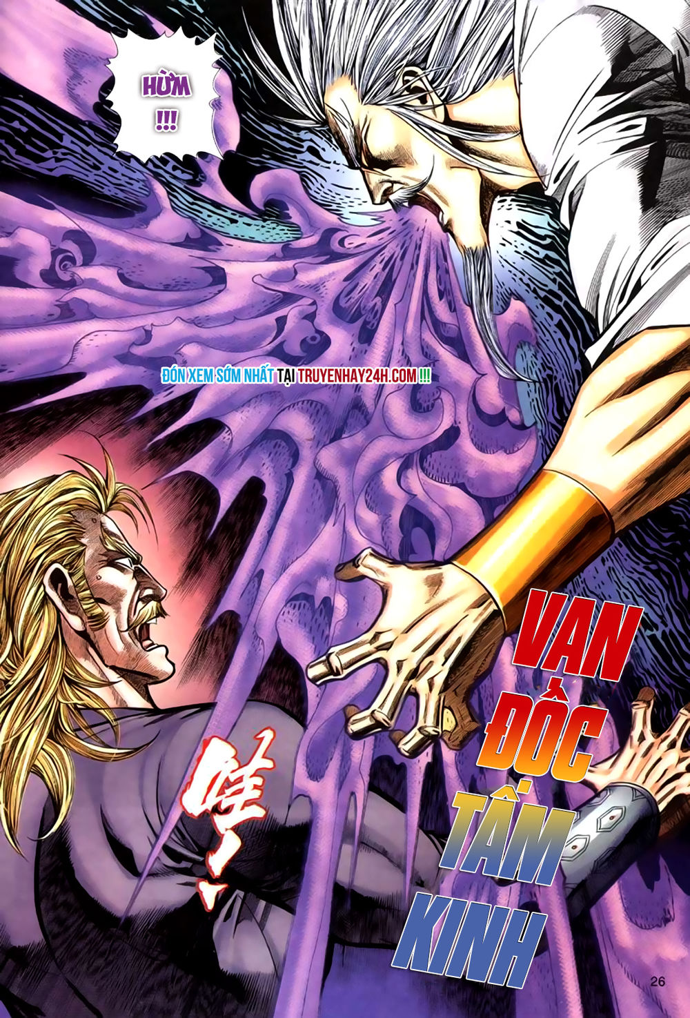 Túy Quyền Tiền Truyện 1: Chapter 18