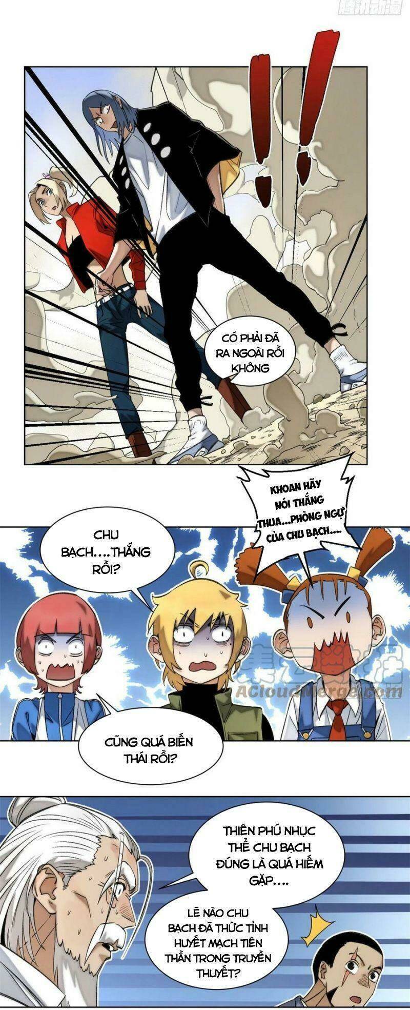 Minh Nhật Chi Kiếp: Chapter 74