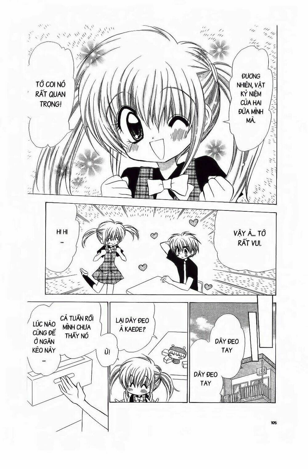 Chiếc Ly Kỳ Diệu: Chapter 64