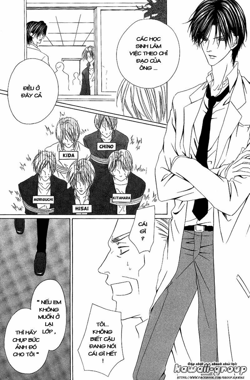 Keishichou Tokuhanka 007: Chapter 9.2