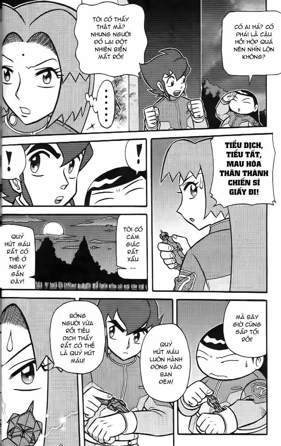 Hiệp Sĩ Giấy G: Chapter 5