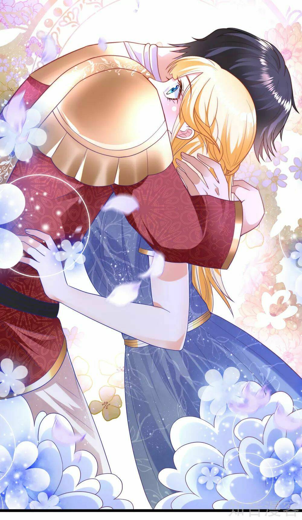 Sủng Hậu Của Vương: Chapter 81