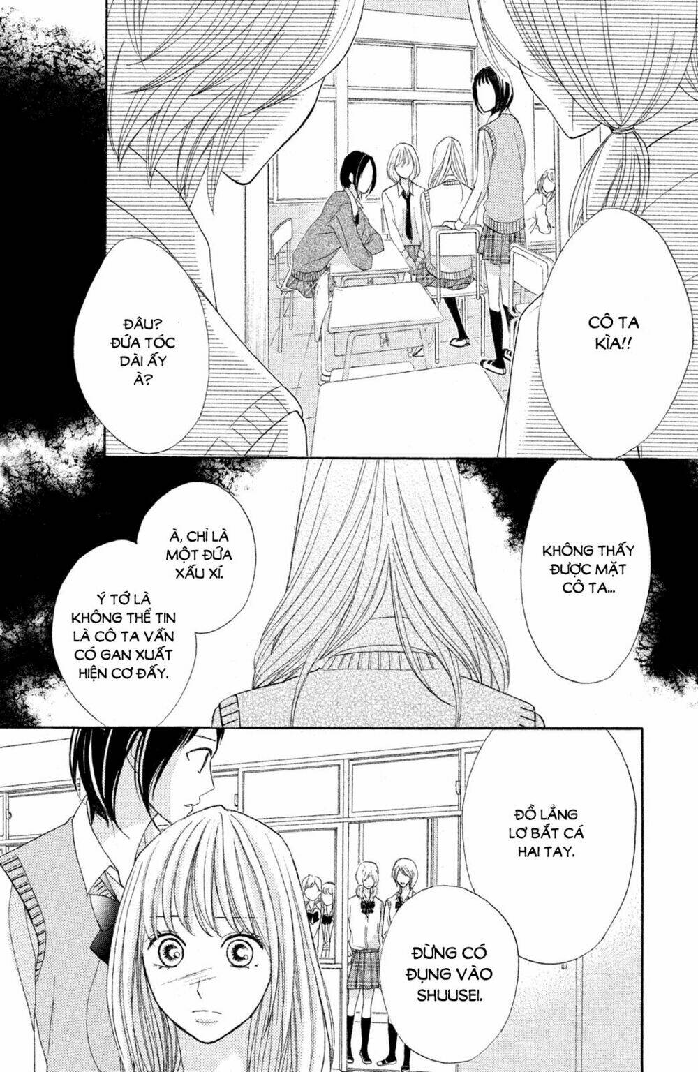 L-Dk: Chapter 83