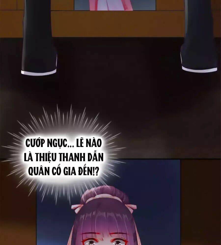 Hoạn Phi Hoàn Triều: Chapter 47