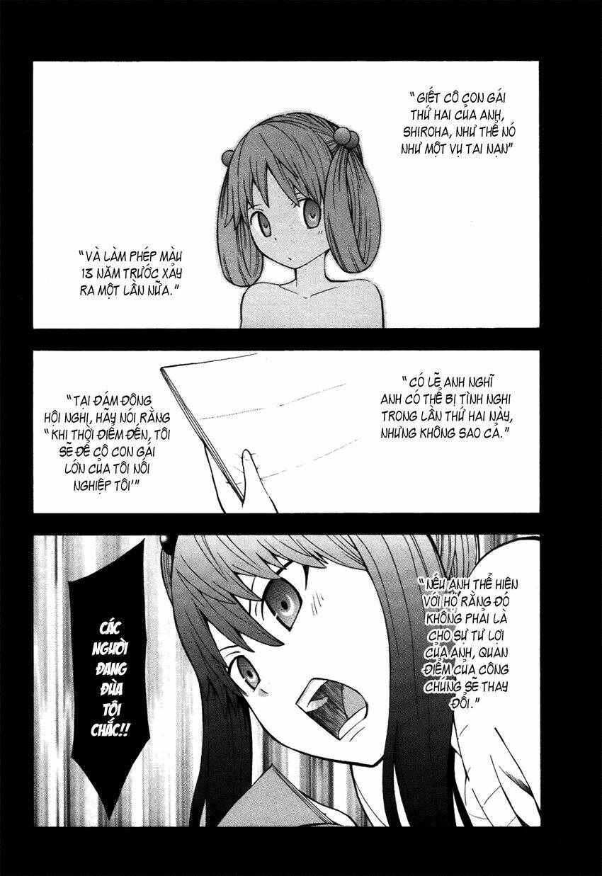 Shinigami-Sama Ni Saigo No Onegai Wo: Chapter 8