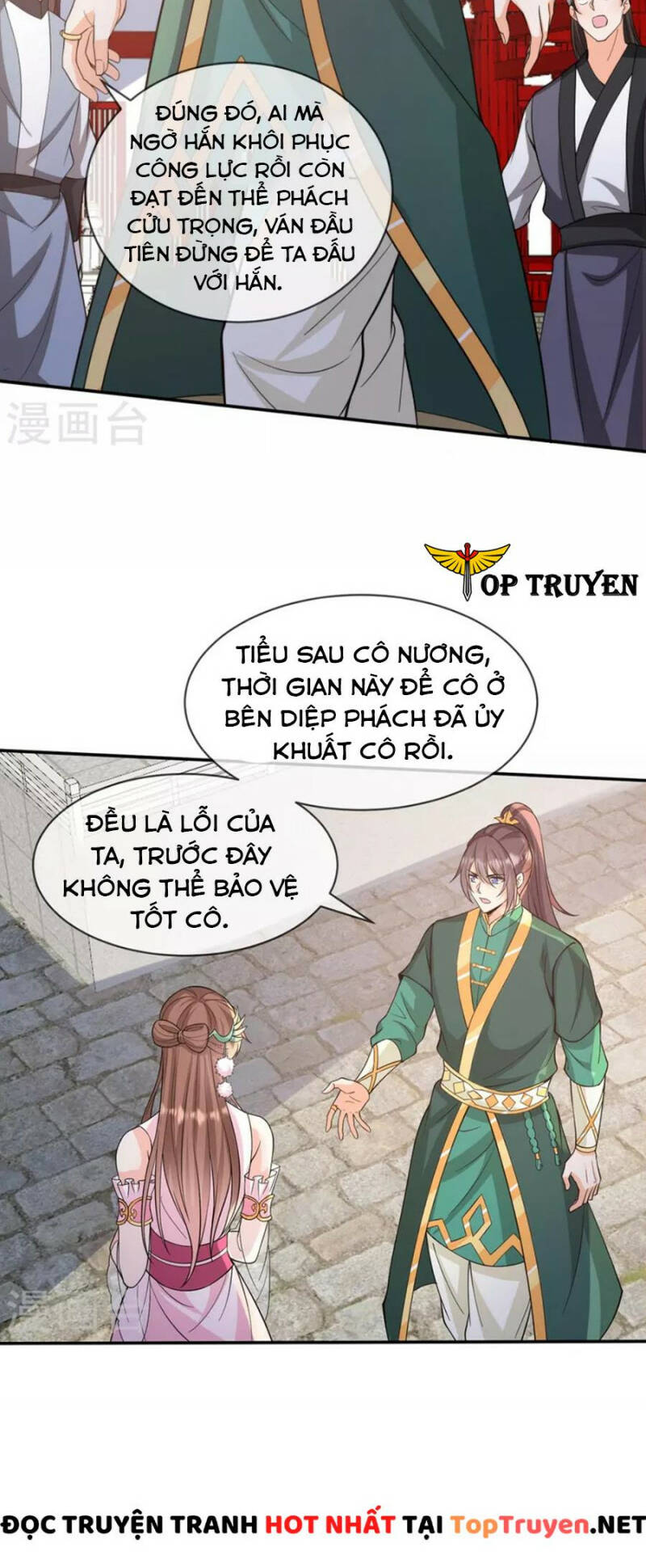 Tôi Phá Vỡ Hào Quang Của Nhân Vật Chính: Chapter 23