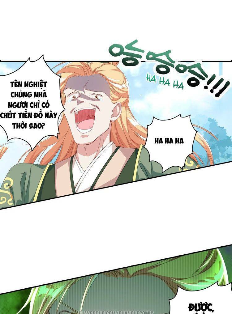 Lục Tích Chi Mộng Yểm Cung: Chapter 7