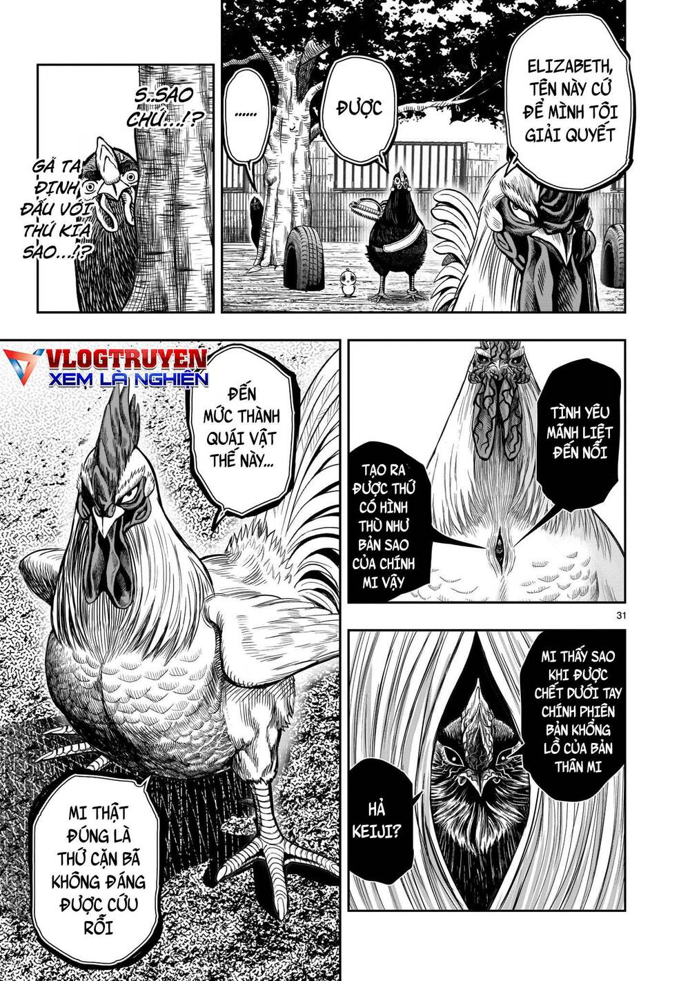 Cự Kê Chiến Ký: Chapter 11
