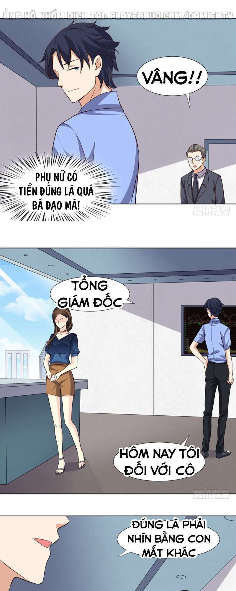Tên Bảo Vệ Này Có Chút Tà: Chapter 20
